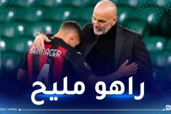 بيولي يحدد تاريخ جاهزية بن ناصر