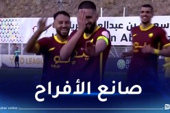 بالفيديو.. بودبوز يسجل أول أهدافه بألوان أحد السعودي