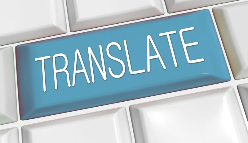 تطبيق الترجمة يتسبب بمشكلة لسائح في البرتغال