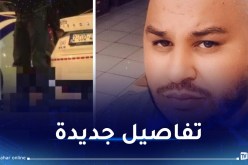 اغتيال جزائري أثناء قيادة سيارته في بلجيكا