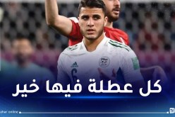 تيطراوي يكشف أسباب فشل انتقاله إلى دينامو الكرواتي