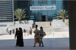تجهيز 6 جامعات بالأقسام الذكية