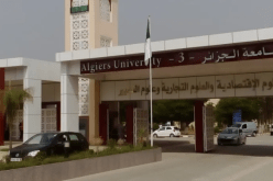 تحسبا للدخول الجامعي المقبل..14 تخصصا جديدا بجامعة الجزائر 3