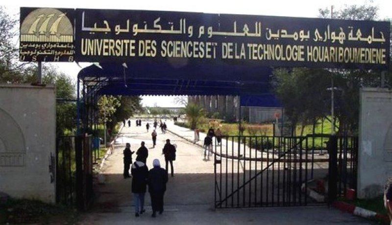 الأولى جامعة باب الزوار.. هذا تصنيف الجامعات الجزائرية عربيا