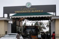 بمشاركة أكثر من 20 جامعة.. تنظيم ملتقى وطني بجامعة “الجزائر 2” حول “علم الإستغراب”