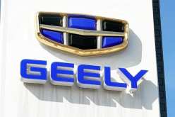 “Geely” تنبه زبائنها المسجلين !
