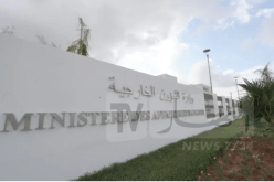 إعتماد سفير الجزائر الجديد لدى جمهورية أوزبكستان