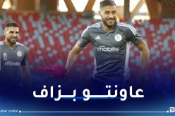 ديلور: “أطراف حاولت تحطيم مسيرة بلايلي”