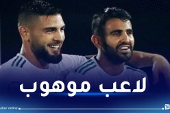 ديلور: “محرز لا يملك شخصية قيادية”