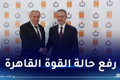 بعد توقف لعدة سنوات.. سوناطراك تستأنف أنشطتها في ليبيا رسميا