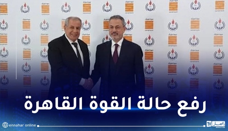 بعد توقف لعدة سنوات.. سوناطراك تستأنف أنشطتها في ليبيا رسميا