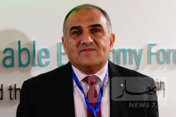 “أريد” تشارك في الطبعة الأولى لمنتدى الإقتصاد المستدام بالجزائر