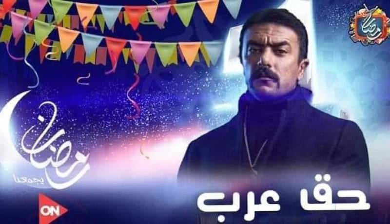 الممثل المصري أحمد العوضي يدخل السباق الرمضاني المقبل