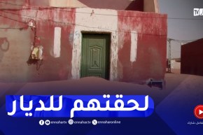 أدرار : ظاهرة زحف الرمال بأقبلي..حياة الساكنة في خطر ومطالب بعملية تشجير واسعة