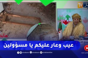 طالع هابط: شاهد حال عيادة متعددة الخدمات بسعيدة .. وين راكم يا السلطات