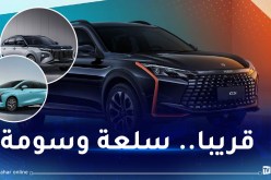 علامة DONGFENG الصينية تعرض 9 سيارات بالجزائر ابتداء من 280 مليون