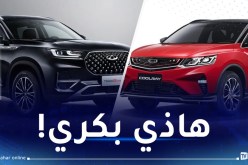 علامات كبيرة ستصنع في الجزائر.. سيارات حقيقية وليس نفخ “الرّْوَد”