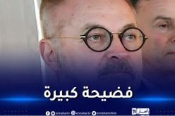 بعد قيامه بتخديرها.. مواجهة شرسة بين سيناتور فرنسي ونائبة لدى البرلمان الأوروبي