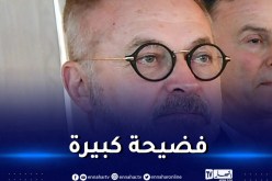 بعد تخديره نائبة بالبرلمان الأوروبي.. تحاليل دم سيناتور فرنسي تكشف مفاجأة