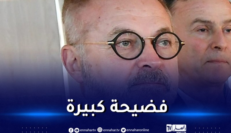 بعد تخديره نائبة بالبرلمان الأوروبي.. تحاليل دم سيناتور فرنسي تكشف مفاجأة