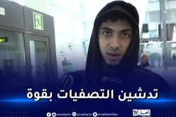 شايبي: “سنقدم كل شيء للفوز على الصومال وموزمبيق”