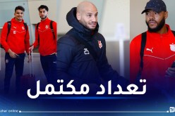 شباب بلوزداد يغادر إلى أكرا الغانية تحسبا لمواجهة ميدياما