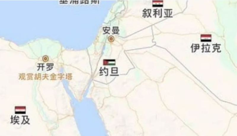 شركات صينية تزيل اسم إسرائيل من خرائطها