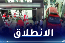انطلاق بيع سيارات “شيري” بـ20 منطقة