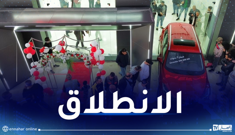 انطلاق بيع سيارات “شيري” بـ20 منطقة