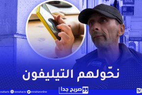 صريح جدا : فروض الفصل الأول..الأولياء على قدم وساق لتحضير أبنائهم
