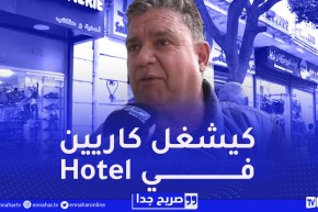 صريح جدا : إنشغال الأولياء بمواقع التواصل الاجتماعي..هكذا يؤثر على أطفالهم