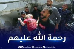 أغلبهم من الأطفال والنساء.. ارتفاع عدد شهداء فلسطين إلى 11320 