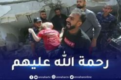 طوفان الأقصى.. ارتفاع عدد شهداء فلسطين إلى 11078