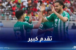 الخضر يصعدون إلى المركز الـ 29 عالميا