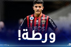 الشرطة الفرنسية تعتقل عطال