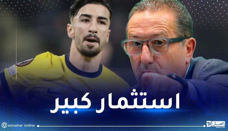 ليكنس: “عمورة مذهل وهذا ما يحتاجه للعب في فريق كبير”