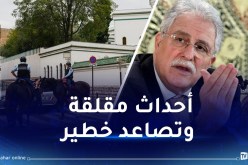 رسالة مقلقة من مسجد باريس.. الخطر يحدق بالمسلمين في فرنسا