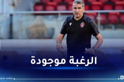 غاريدو: “مواجهة بلوزداد صعبة وسندخلها من أجل الفوز”