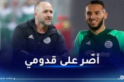 غويري: “بلماضي أخبرني أنني سأصبح لاعبا مهما”