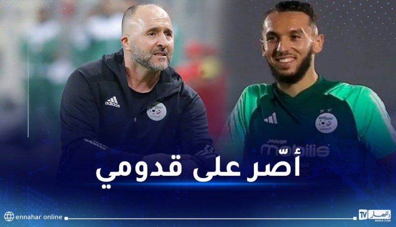 غويري: “بلماضي أخبرني أنني سأصبح لاعبا مهما”