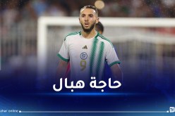 غويري يكشف تفاصيل اختياره الجزائر