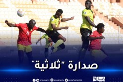 مجموعة الخضر.. غينيا تفوز على أوغندا