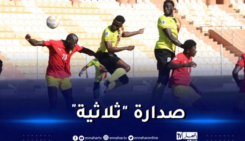 مجموعة الخضر.. غينيا تفوز على أوغندا