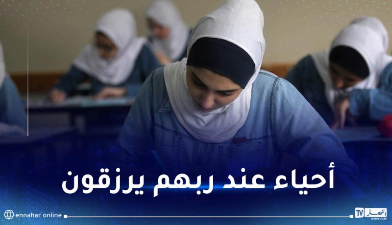 استفادوا من منحة دراسية جزائرية.. استشهاد 102 طالب في غزة