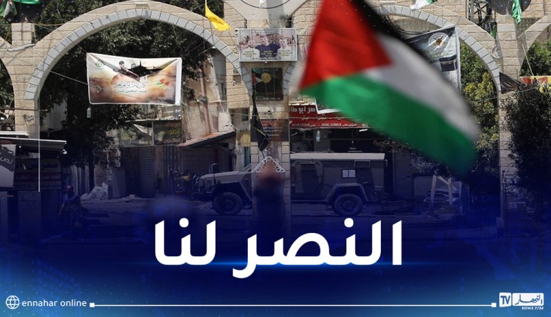 مخيم جنين يشتعل.. اشتباكات بين المقاومة الفلسطينية والصهاينة