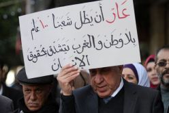 حكومة فلسطين.. ذكرى وعد بلفور المشؤوم تتزامن مع وقائع محرقة الاحتلال النازي