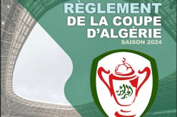 لجنة تنظيم كأس الجمهورية تكشف القوانين التنظيمية لهذه المنافسة