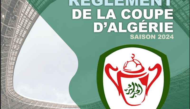 لجنة تنظيم كأس الجمهورية تكشف القوانين التنظيمية لهذه المنافسة