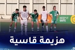 شبان الخضر يدشنون دورة “لوناف” بسقوط مدوي