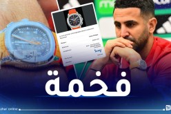 محرز يرتدي ساعة فخمة بقيمة مليار سنتيم